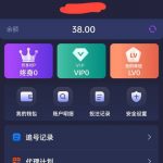 星力电玩 送38-足球赛程-足球比分-足球交流论坛