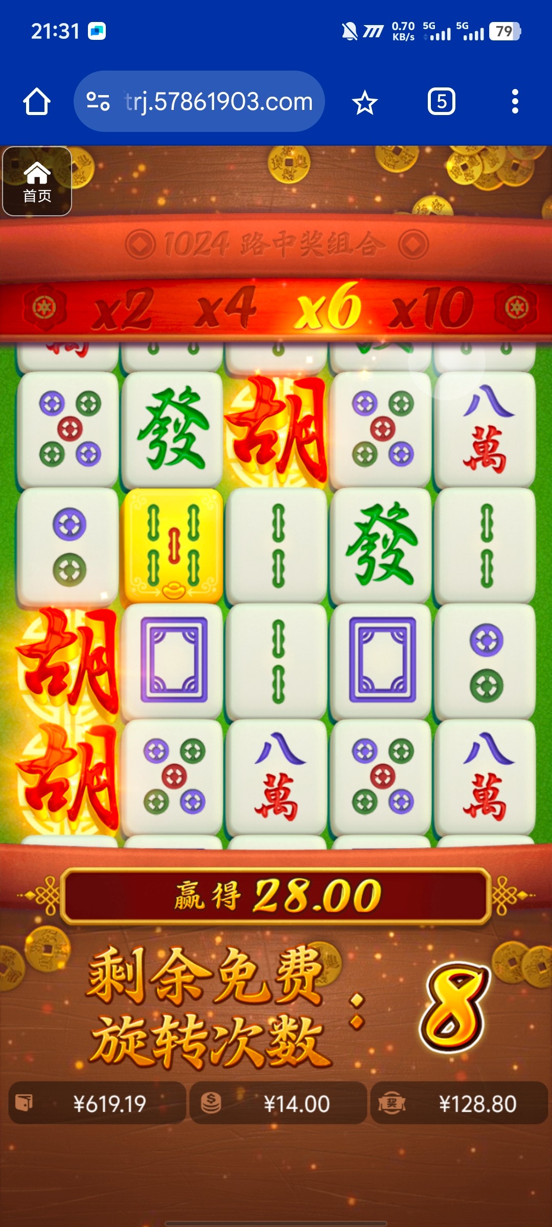 评论图片-足球赛程-足球比分-足球交流论坛