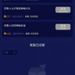 【永利国际】注册送6-66彩金码-足球赛程-足球比分-足球交流论坛