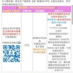 新葡京4213   送23-足球赛程-足球比分-足球交流论坛