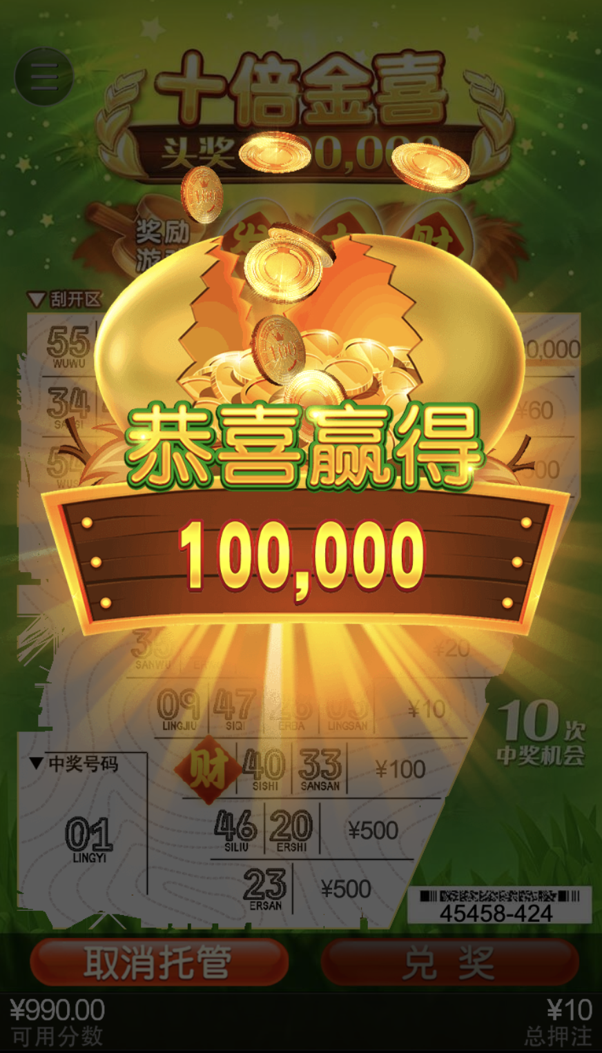 评论图片-足球赛程-足球比分-足球交流论坛