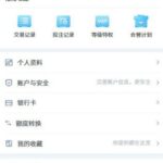 大众娱乐 注册送28-足球赛程-足球比分-足球交流论坛