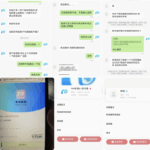 黑台曝光 牛牛体育-足球赛程-足球比分-足球交流论坛