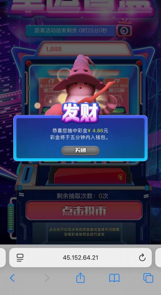UU来 注册送28U-足球赛程-足球比分-足球交流论坛