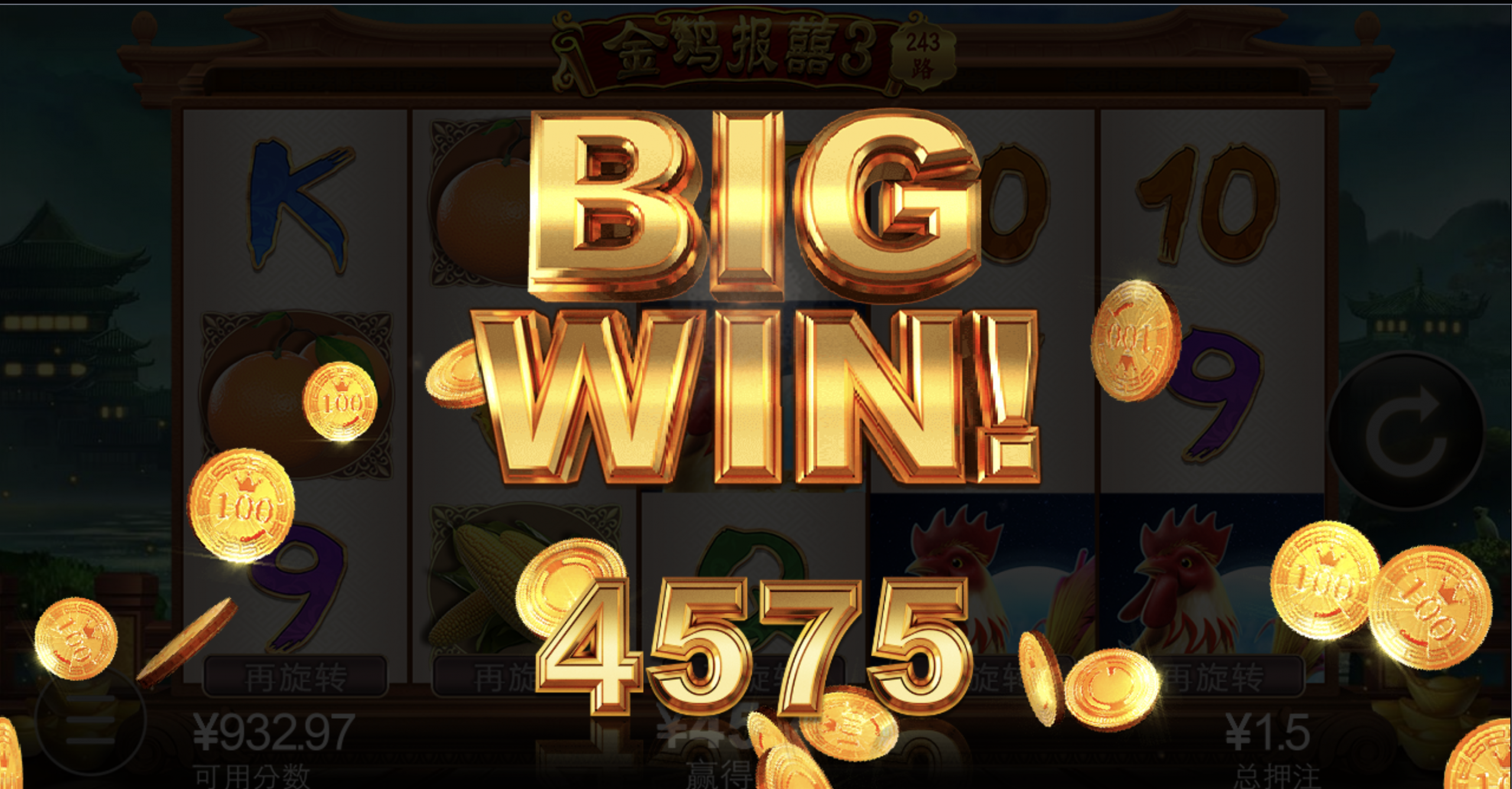 评论图片-足球赛程-足球比分-足球交流论坛