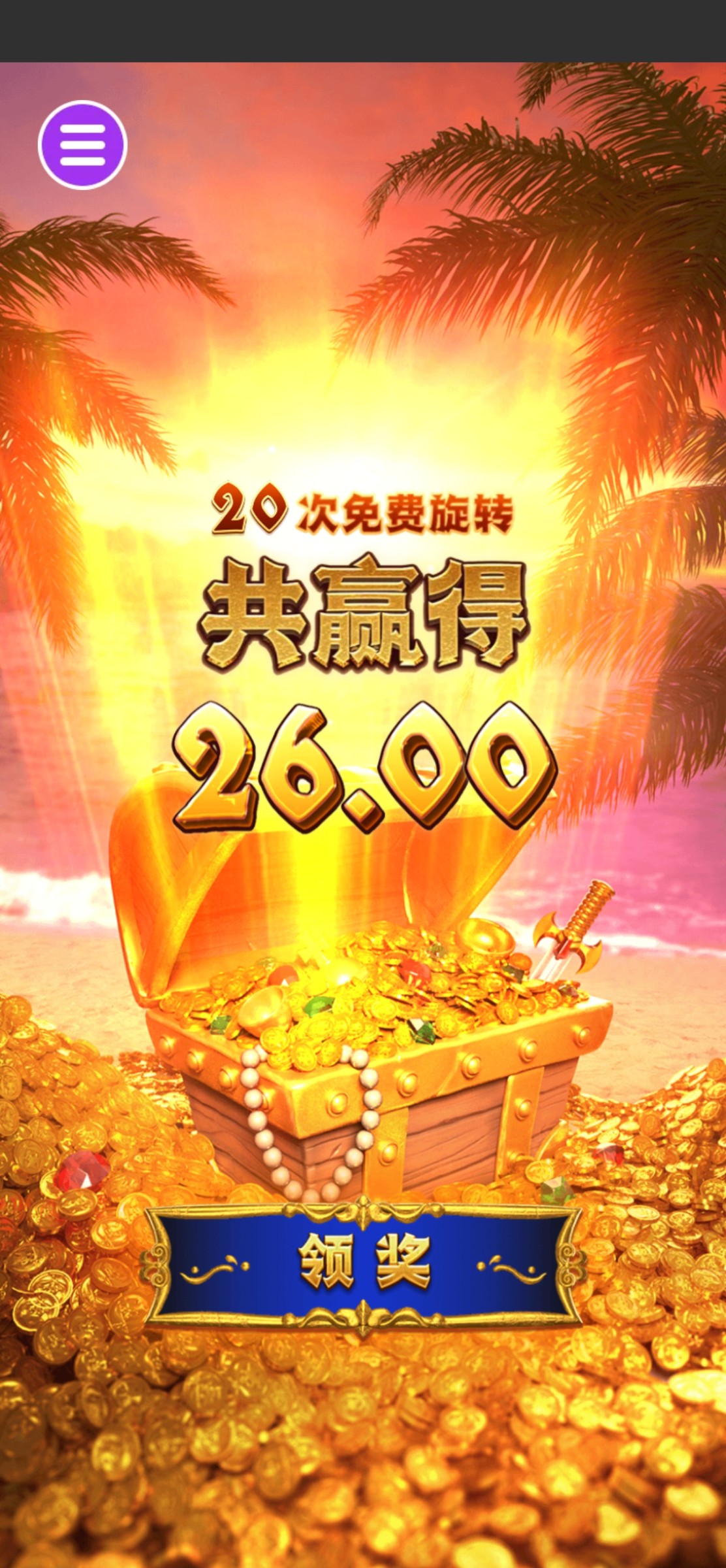 评论图片-足球赛程-足球比分-足球交流论坛