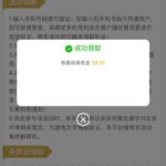 澳门新葡京1348 注册送38-足球赛程-足球比分-足球交流论坛