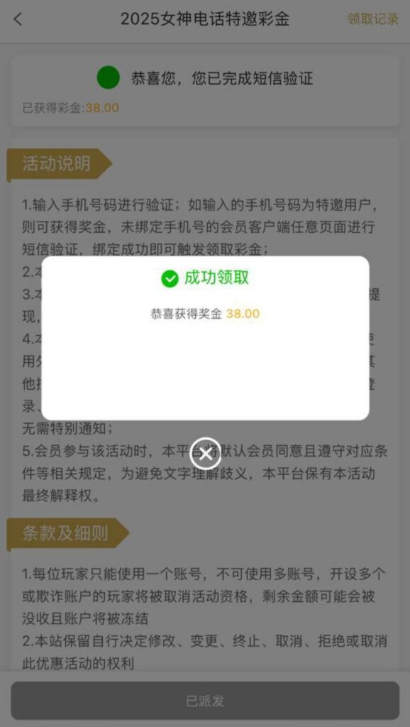 澳门新葡京1348 注册送38-足球赛程-足球比分-足球交流论坛