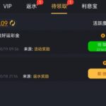 威尼斯712—站内信彩金-足球赛程-足球比分-足球交流论坛