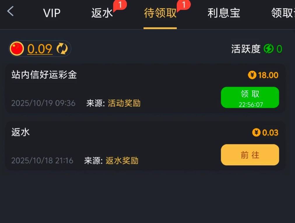 威尼斯712—站内信彩金-足球赛程-足球比分-足球交流论坛