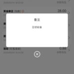 新葡京1959  电话彩金28-足球赛程-足球比分-足球交流论坛