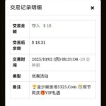 金沙娱乐场 回馈彩金-足球赛程-足球比分-足球交流论坛