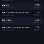 拉斯维加斯462  电话彩金-足球赛程-足球比分-足球交流论坛