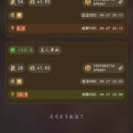 ipk   送28-足球赛程-足球比分-足球交流论坛