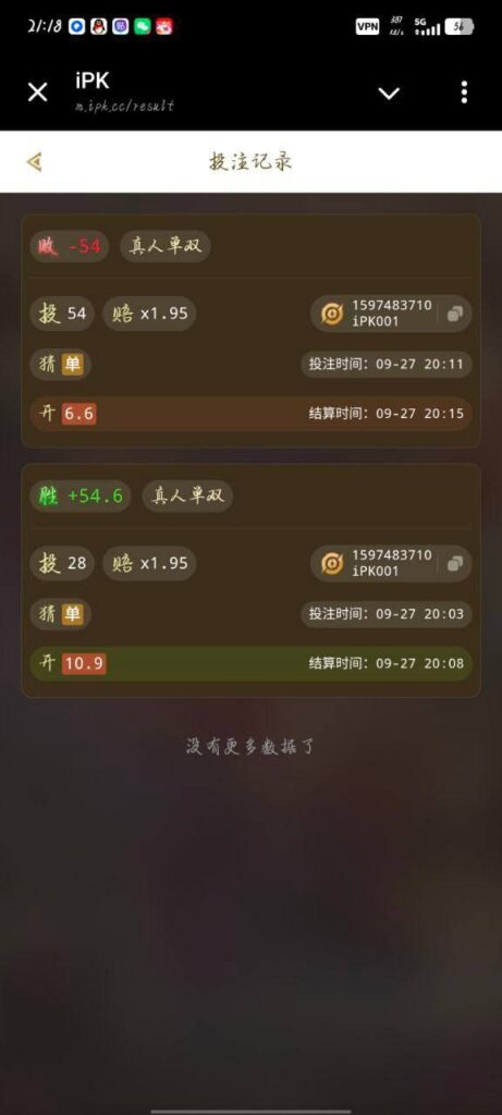 ipk   送28-足球赛程-足球比分-足球交流论坛