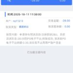 y3国际注册送28u彩金-足球赛程-足球比分-足球交流论坛