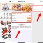 TOP体育 注册送28彩金-足球赛程-足球比分-足球交流论坛