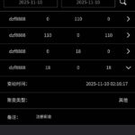 2231彩票网 注册送18彩金-足球赛程-足球比分-足球交流论坛