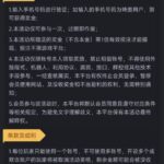 金沙3833 自助验证-足球赛程-足球比分-足球交流论坛