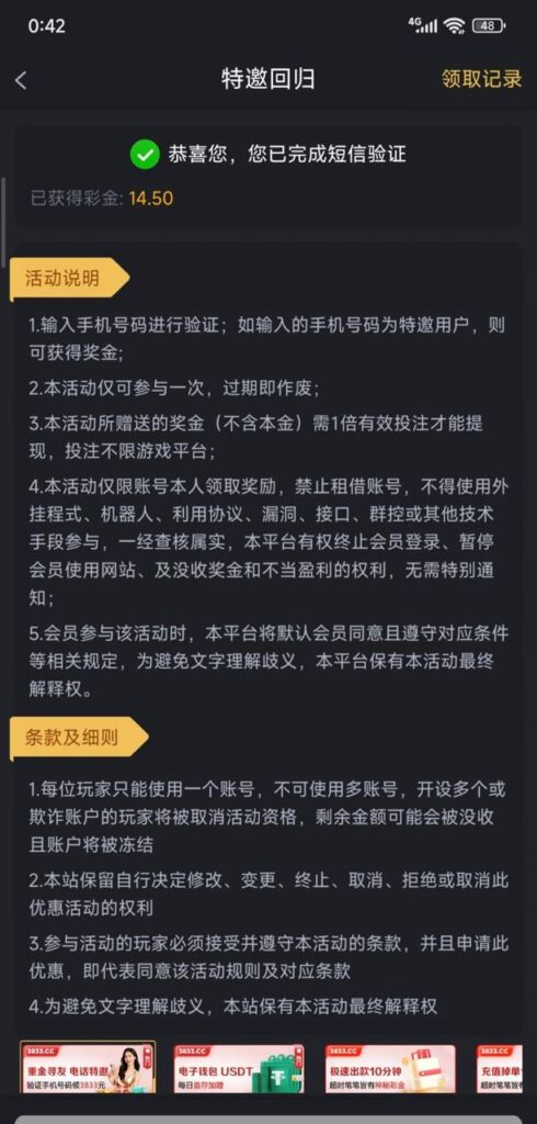 金沙3833 自助验证-足球赛程-足球比分-足球交流论坛