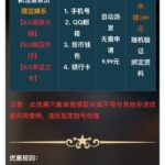 幻影娱乐 注册送9.9-足球赛程-足球比分-足球交流论坛