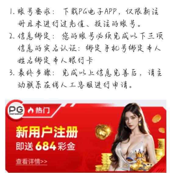 PG684 送代码6.84-684-足球赛程-足球比分-足球交流论坛