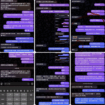 黑台曝光 899娱乐-足球赛程-足球比分-足球交流论坛