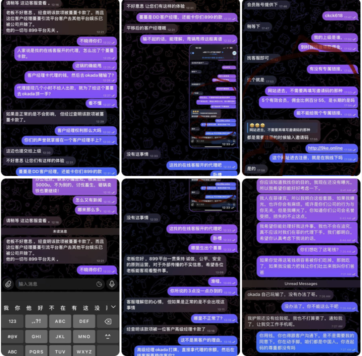 781b59c73020251120152155