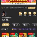 太阳城集团 下载app送38-足球赛程-足球比分-足球交流论坛