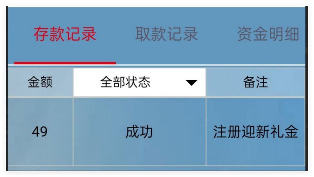 澳门新葡京注册送49-足球赛程-足球比分-足球交流论坛