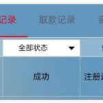 澳门新葡京注册送49-足球赛程-足球比分-足球交流论坛