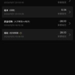 澳门威尼斯人558  送88-足球赛程-足球比分-足球交流论坛