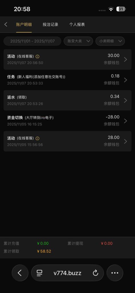 澳门威尼斯人558 送88-足球赛程-足球比分-足球交流论坛