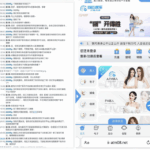 ATM娱乐 黑平台-足球赛程-足球比分-足球交流论坛