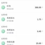 BET365 电话碰瓷送388-足球赛程-足球比分-足球交流论坛