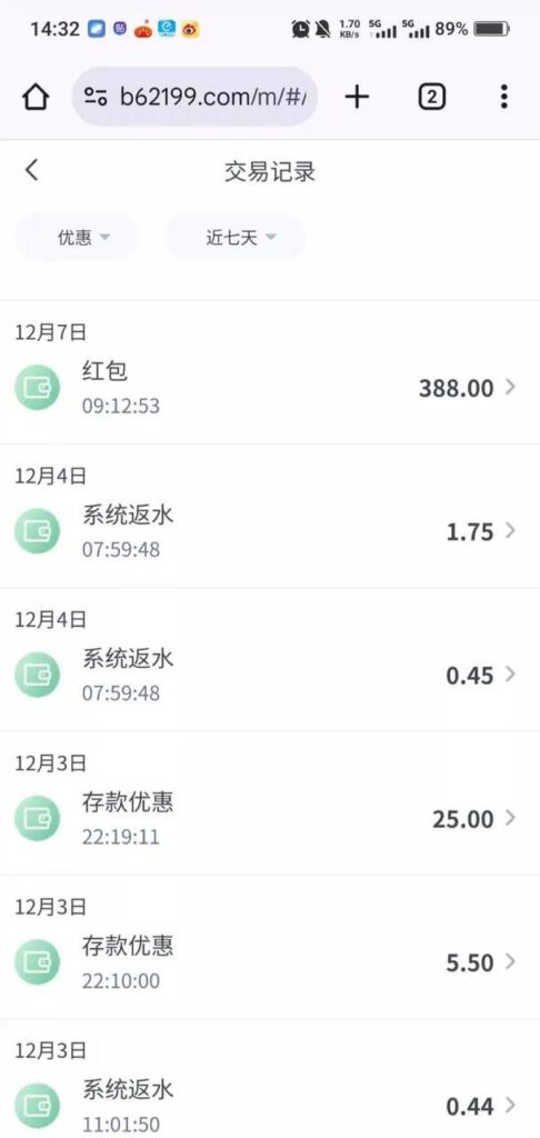 BET365 电话碰瓷送388-足球赛程-足球比分-足球交流论坛