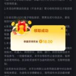 金沙娱乐城9018 送18-足球赛程-足球比分-足球交流论坛