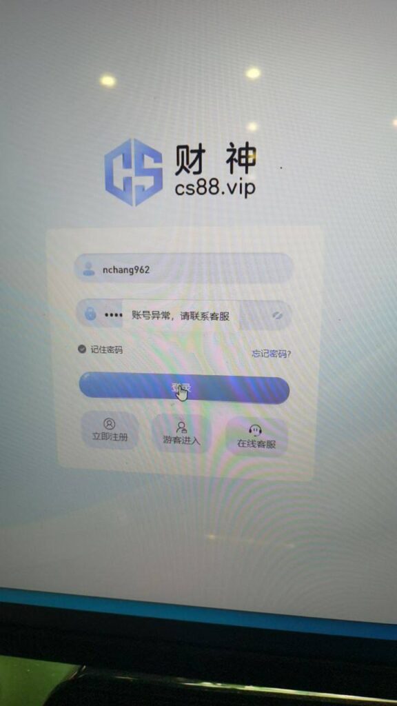 52c57e0de420251222171112