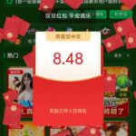 金沙国际90  回馈彩金-足球赛程-足球比分-足球交流论坛