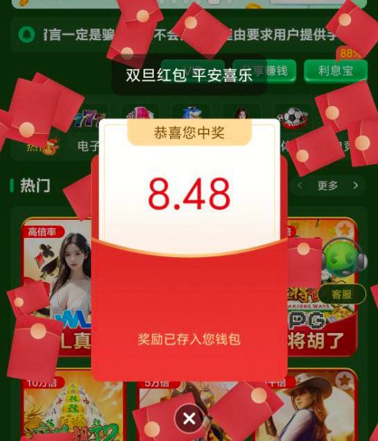 金沙国际90  回馈彩金-足球赛程-足球比分-足球交流论坛