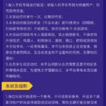 拉斯维加斯 特邀送18-足球赛程-足球比分-足球交流论坛