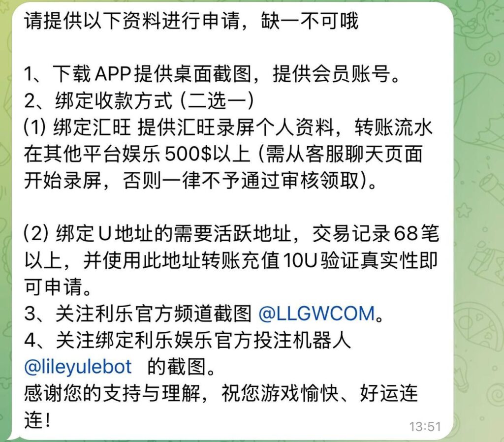 利乐国际送58u 汇旺台-足球赛程-足球比分-足球交流论坛