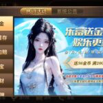 乐富棋牌 注册送38-足球赛程-足球比分-足球交流论坛