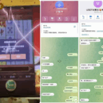 USDT8 黑平台-足球赛程-足球比分-足球交流论坛