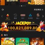 天子娱乐 送5-足球赛程-足球比分-足球交流论坛