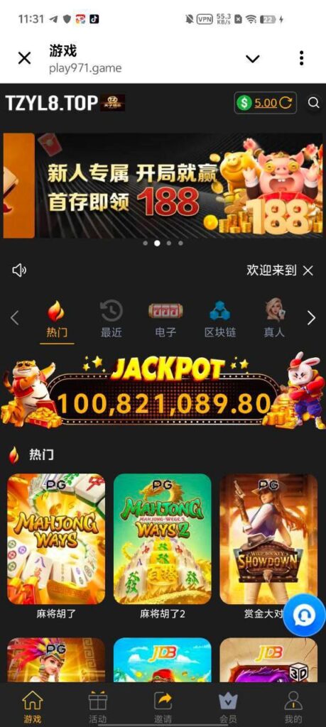 天子娱乐 送5-足球赛程-足球比分-足球交流论坛