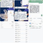 黑平台 澳门金沙-足球赛程-足球比分-足球交流论坛