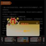 澳门威尼斯人03 送8-足球赛程-足球比分-足球交流论坛