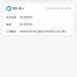 BT体育 注册送-足球赛程-足球比分-足球交流论坛