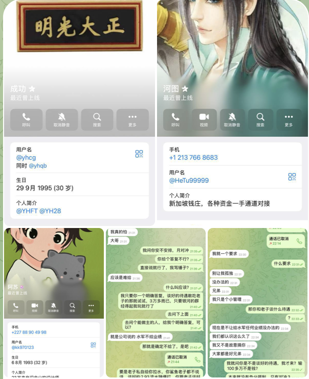 黑台曝光  银河国际-足球赛程-足球比分-足球交流论坛